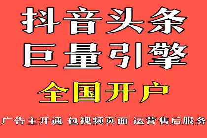 小红书信息流广告的创意与执行：经典案例回顾